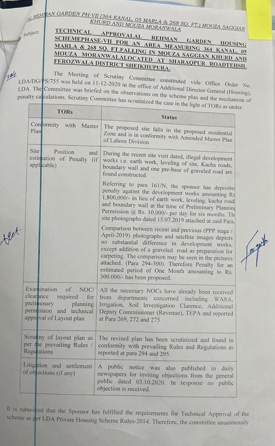 Al Rehman Garden Phase 7 LDA Approval