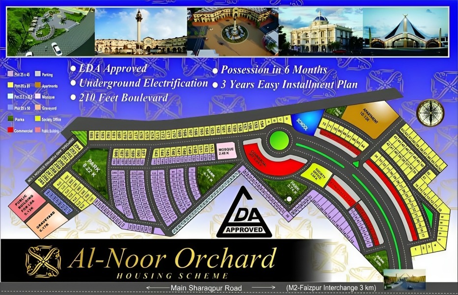 Al Noor Orchard Layout Plan