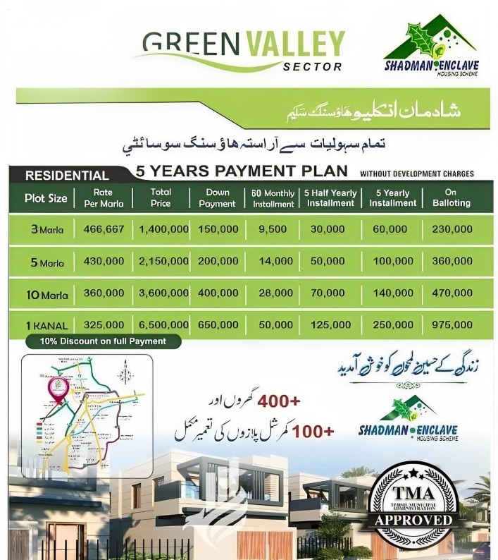 Green Valley Shadman Enclave payment plan