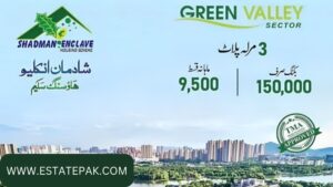 Read more about the article Shadman Enclave Lahore – New Payment Plan, Map 2024