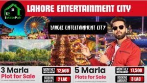 Read more about the article Lahore Entertainment City: A Comprehensive Guide 2024