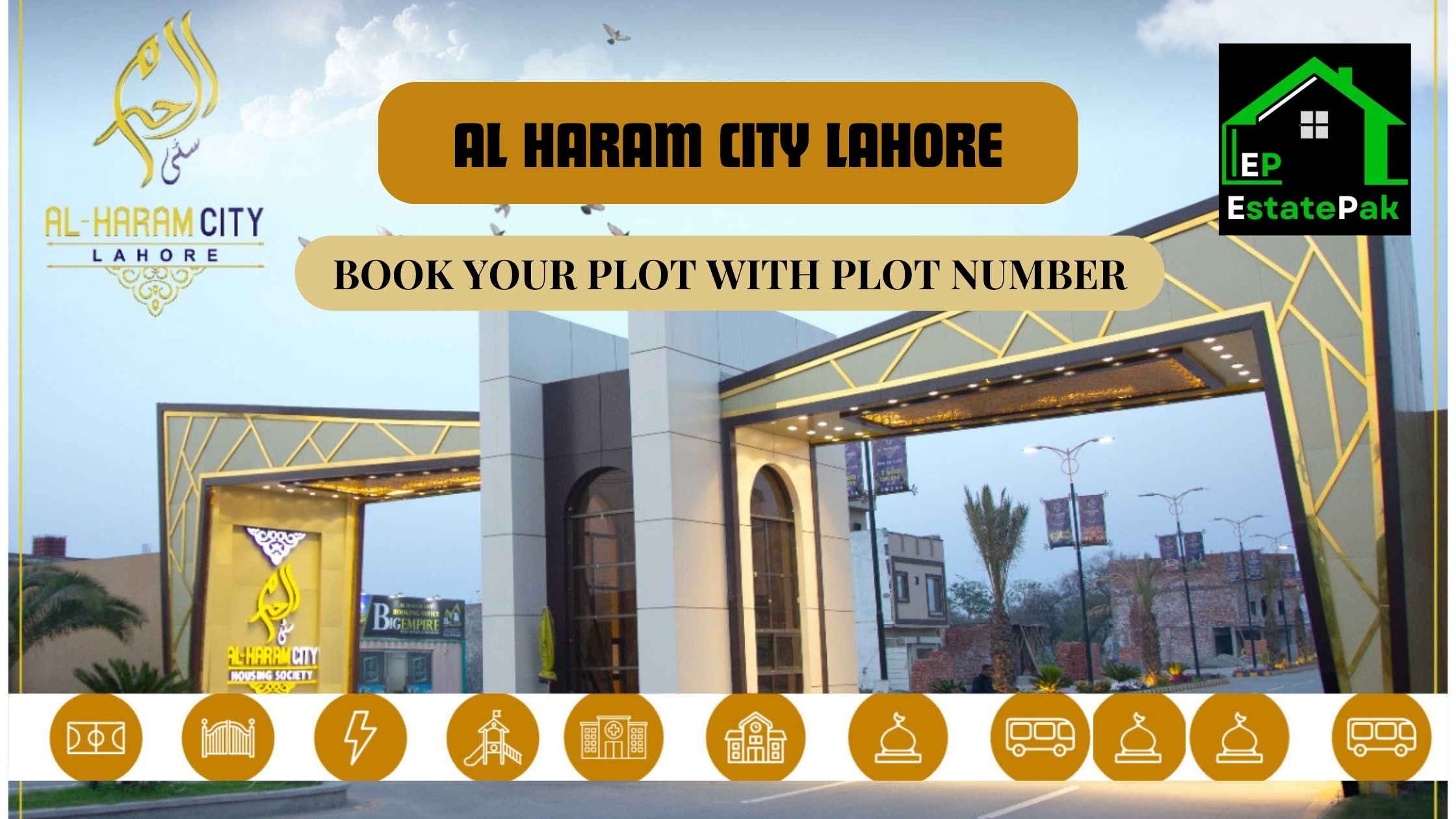 Read more about the article Al Haram City Lahore: Comprehensive Guide to Location, Map, and Payment Plan 2024