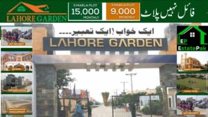 Read more about the article Lahore Garden 2024 – Premier Housing Society on Sharaqpur Road | Estatepak.com