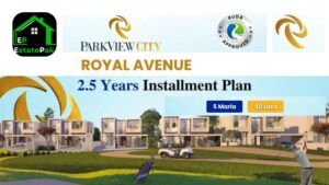 Read more about the article Park View City Lahore | Location – Detailed Map 2024