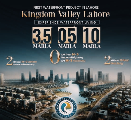 Kingdom Valley Lahore 1