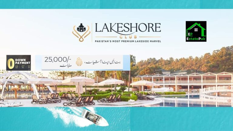 Lakeshore City Estatepak.com