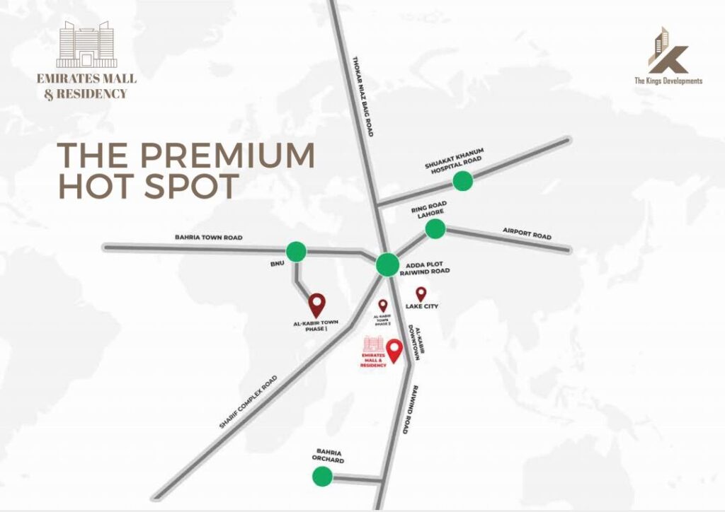 Location of Emirates Mall