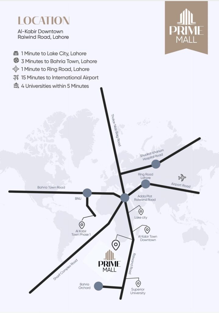 Location of Prime Mall Lahore Location of Prime Mall Lahore