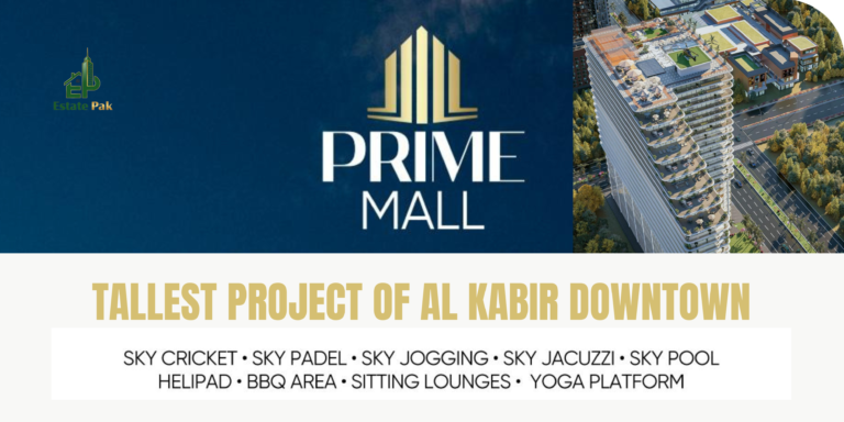 PRIME MALL LAHORE ESTATEPAK