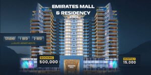 Read more about the article Emirates Mall Lahore – A Premium Investment Opportunity in Al Kabir Downtown