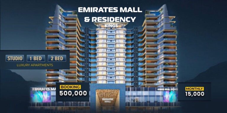Emirates Mall & Residency | EstatePak.com